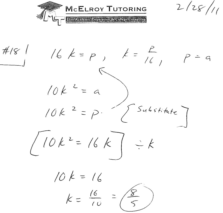 Worlds hardest math problem   algebra equation